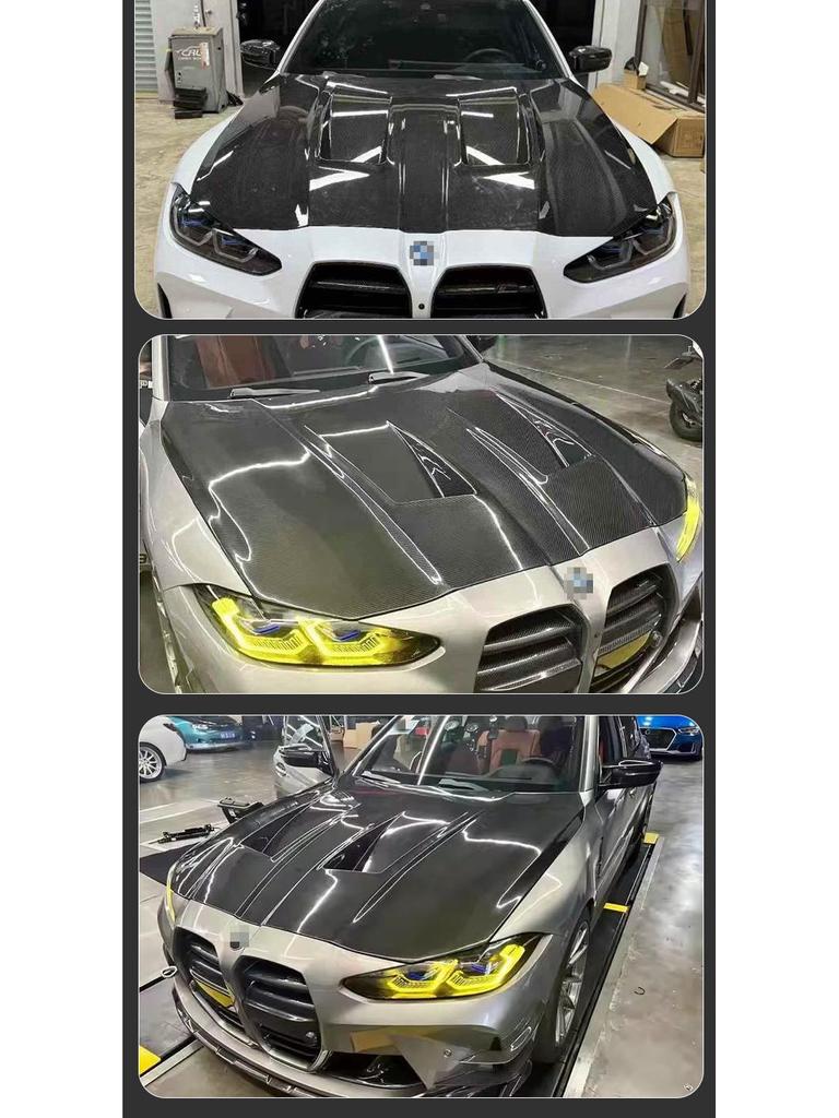 Carbon Fiber Hood/Engine Cover for 2021-2022 BMW G82 Models