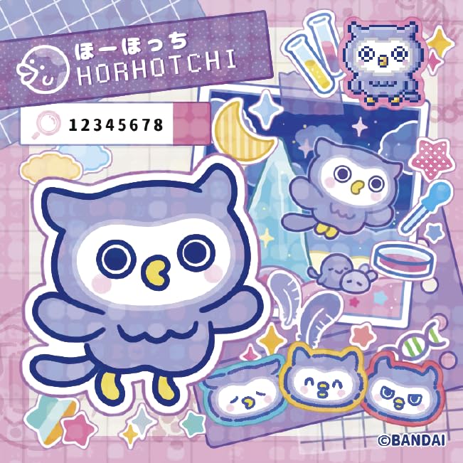Tamagotchi Paradise Blue Water Purchase Tama Labo Tama Labo File Ages 6 and Up Tamagotchi Paradise [BANDAI] - (Early Bonus Sticker Ho-Hotchi &