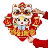 Traditional 2025 New Year Lucky Sticker 3D Door Couplet Ornaments  Window Decoration