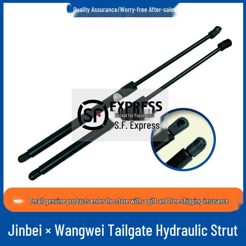 

Rear Door Support Rod for Jinbei Little Sea Lion X30L - Trunk Hydraulic Tailgate Lift Rod Jinbei X30 67CM Pair