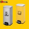 Stainless Steel Pedal Medical Waste Bin