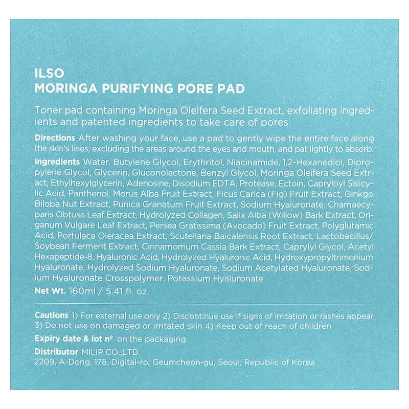 Moringa Purifying Pore Pad, 60 Pads