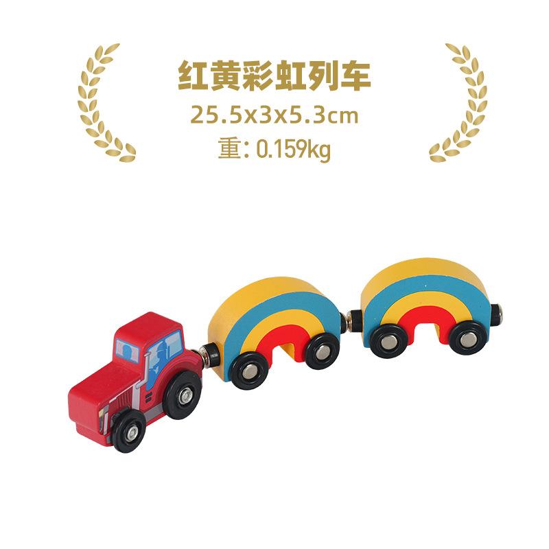 Hot Train Kit Magnetic Toy Car Childrens Track Accessories Manual Sliding Puzzle Wooden Compatible With Various Track Gift W10
