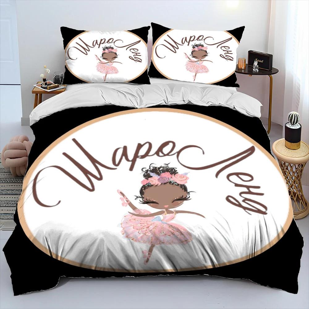 Modedrucktechnologie, 3D-Digitaldruck, Bettwäsche, Bettbezüge, Kissenbezüge, dreiteilige Sets