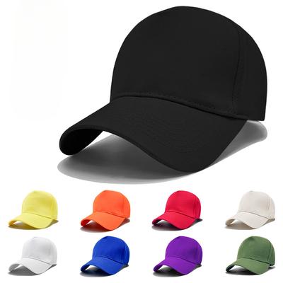Pure Cotton Hard Top Five Piece Baseball Cap Custom Solid Color Light Plate Big Brim Baseball Cap