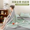 Mei Yun Ge Pure Cotton Summer Quilt
