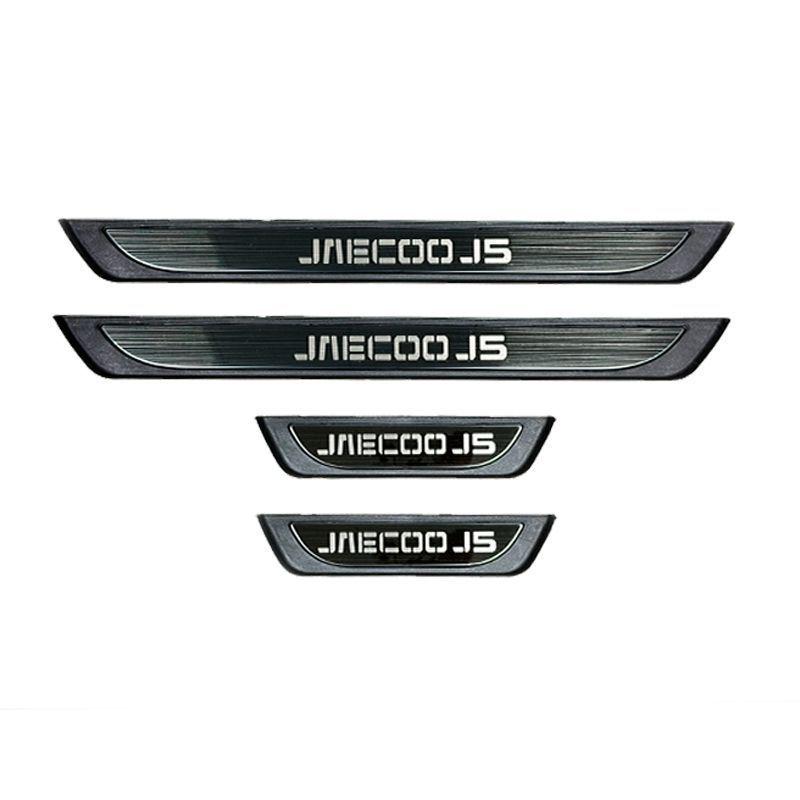Jaecoo J5 EV 2025 Laipnības pedāļa