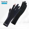 Xueluoduo Women's Summer UV Protection Fingerless Gloves