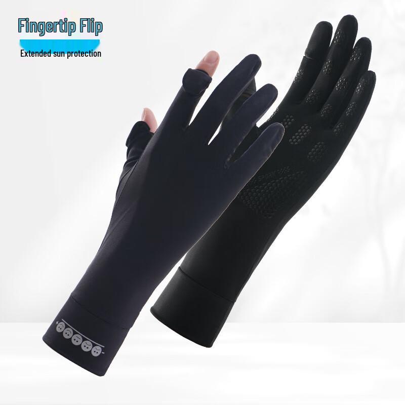

Xueluoduo Women s Summer UV Protection Fingerless Gloves