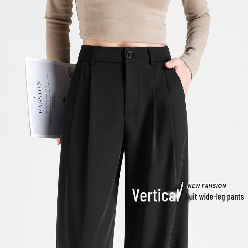 Handu Yishe Women's High-Waisted Wide-Leg Casual Pants