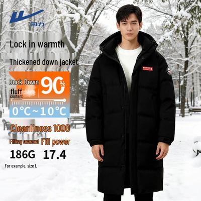 Warrior Unisex Winter Thick Hooded Long Duck Down Jacket