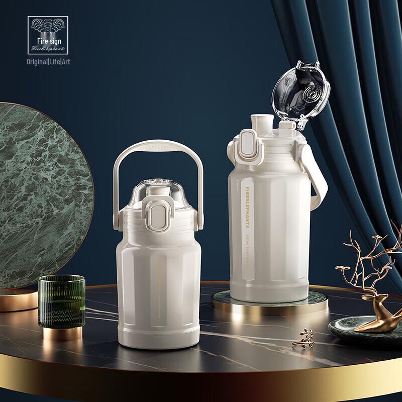 Kala HXB-BW172 Insulated Bottle