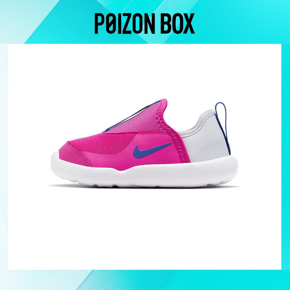 

кроссовки Nike Lil Swoosh Toddler Shoes TD AQ3113-605