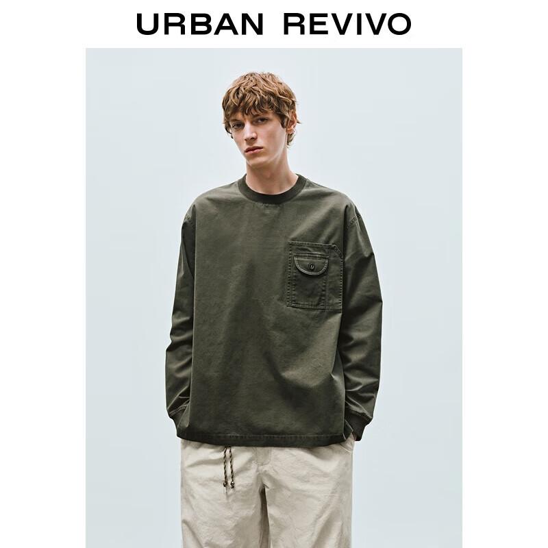 UR Men s 2025 Autumn Color Block Cotton Pullover Shirt S