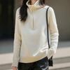 2026 Autumn/Winter Korean High Neck Knit Sweater: Women's Simple, Slimming, Loose Fit, Lazy Style Outerwear