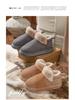 Non-Slip Thick-Soled Plush Cotton Slippers with Heel for Couples - Cozy Autumn/Winter Indoor Shoes
