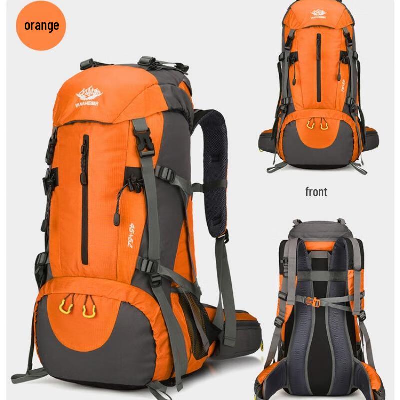 Outdoor Hiking Backpack