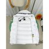 Mengjia new door kunckles fashion hat zipper letter vest down vest down vest