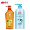 Fenghua Volumizing Shampoo & Nourishing Conditioner Set