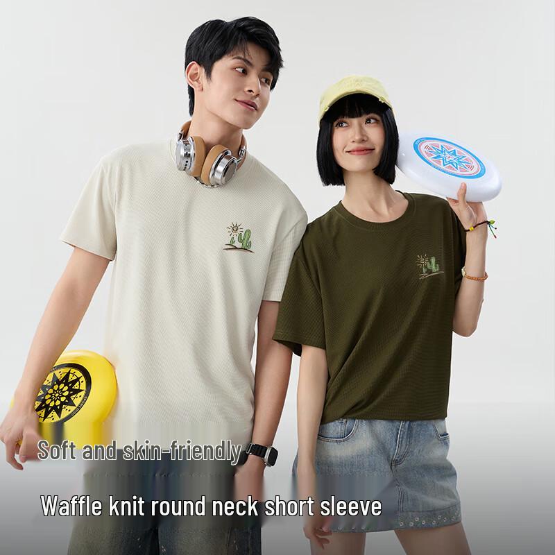 Baleno Men's Waffle Knit JPB Plant Print T-Shirt