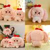 Rabbit Threev3 Baby Style Plush Toys Pp Cotton For Childrens Play And Comfort