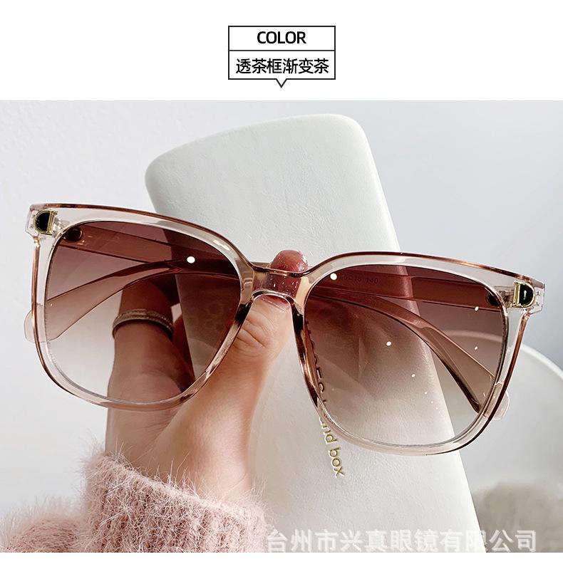 Large Frame Sunglasses for Women, UV Resistant Sunglasses for Women, Gradient Lenses for Women, High-end Anti Glare Sun Visors