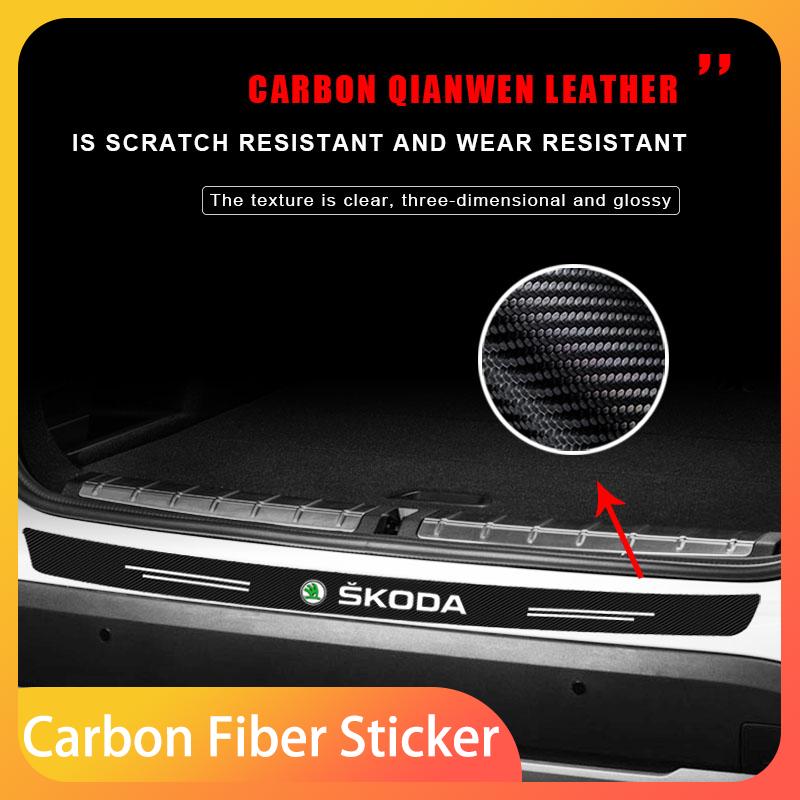 AAFN1 Carbon Fiber Car Rear Bumper Trunk Guard Protected Sticker For Skoda Octavia Fabia Kamiq Kapoq Kodiaq Rapid SCALA Superb