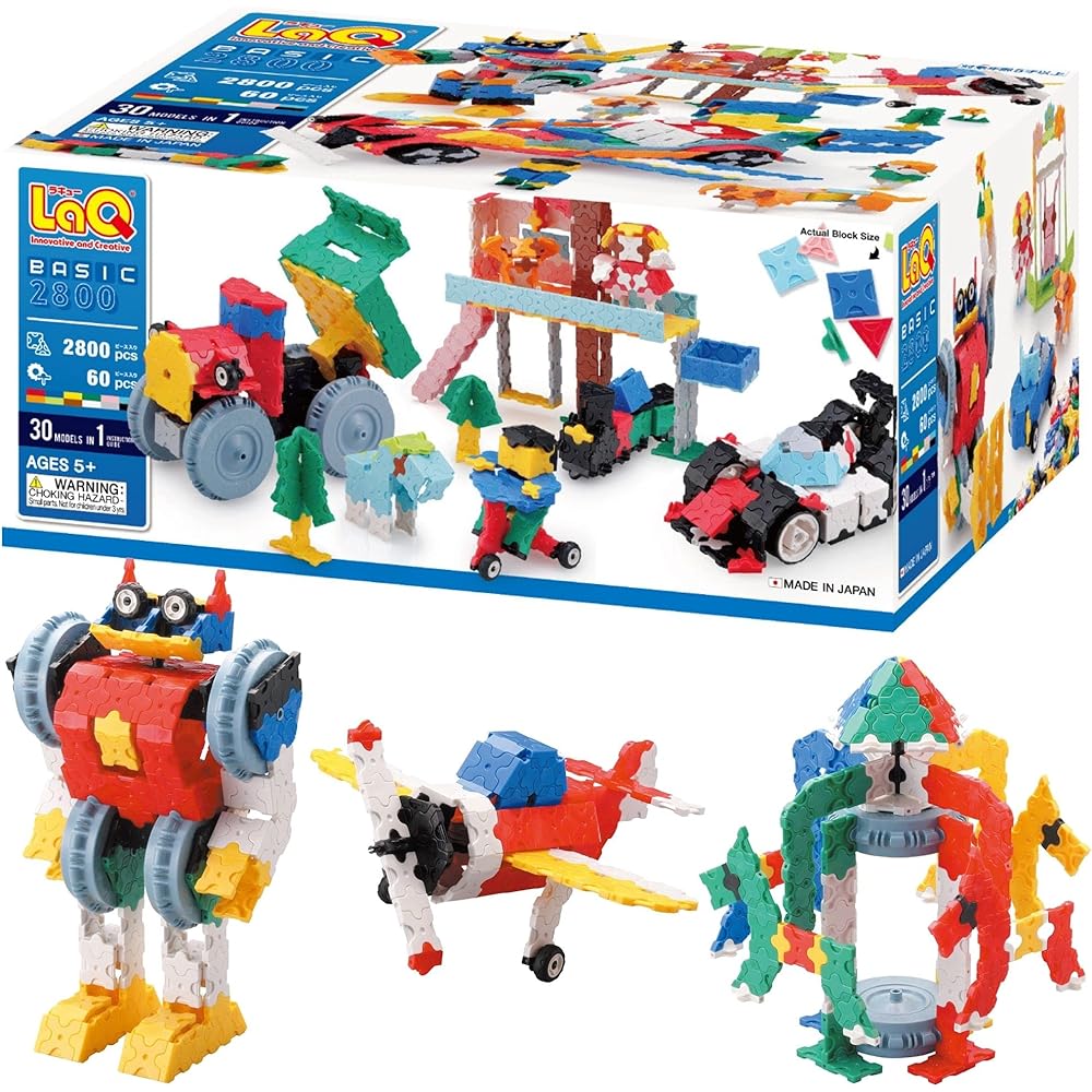 Yoshiritsu LaQ Basic 2800 Building Blocks Set 2800 Pieces Educational Toy