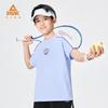 Kids' 2025 Summer Athletic Short Sleeve T-Shirt