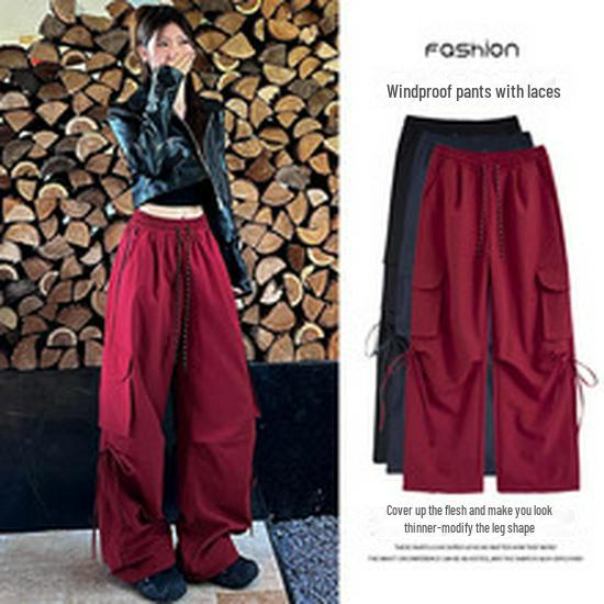 Women's High-Waist American Style Flared Sweatpants - Slim Fit Horseshoe Design for Autumn/Winter