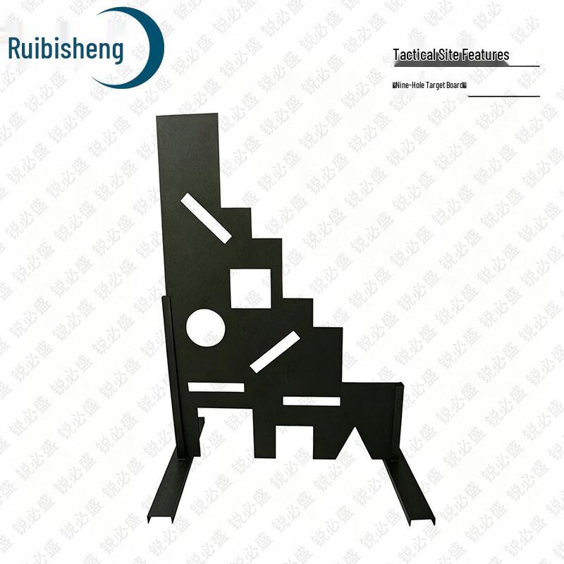 Ruibisheng Tactical Training & Simulation Equipment