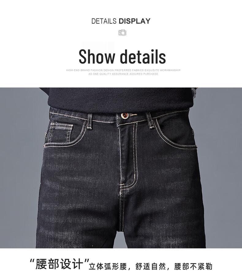 Mark Fairwhale Men's Washed Straight-Leg Jeans