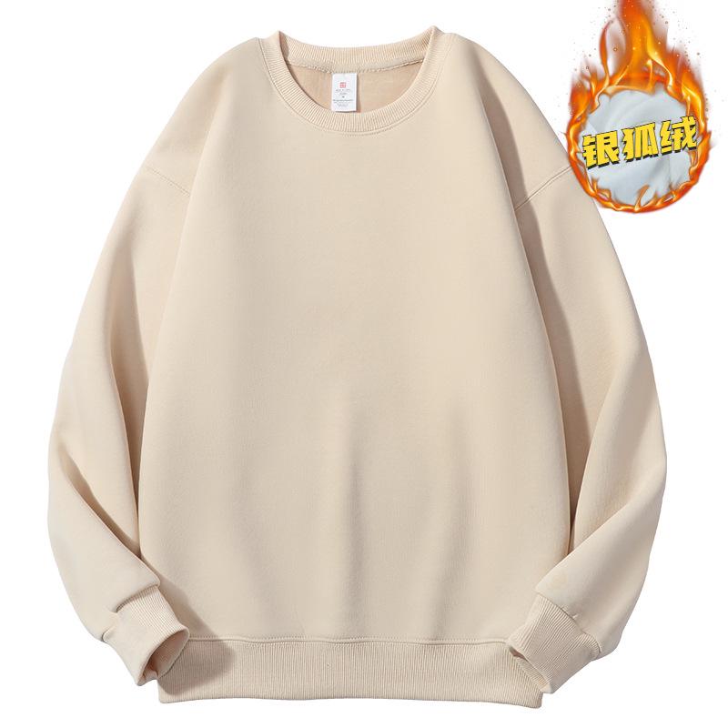 Women's 500G Silver Fox Velvet Hoodie: Fleece-Lined, Thickened, Lazy Style, Oversized, Versatile, Loose Base Layer