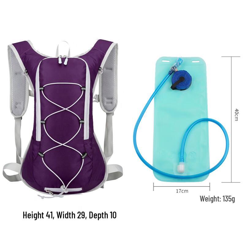 Li Shen Small Outdoor Hydration Backpack 1
