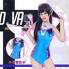 D.vacoscosplay Women's D.vacos Cosplay Swimsuit Overwatch Swimwear Bodysuit