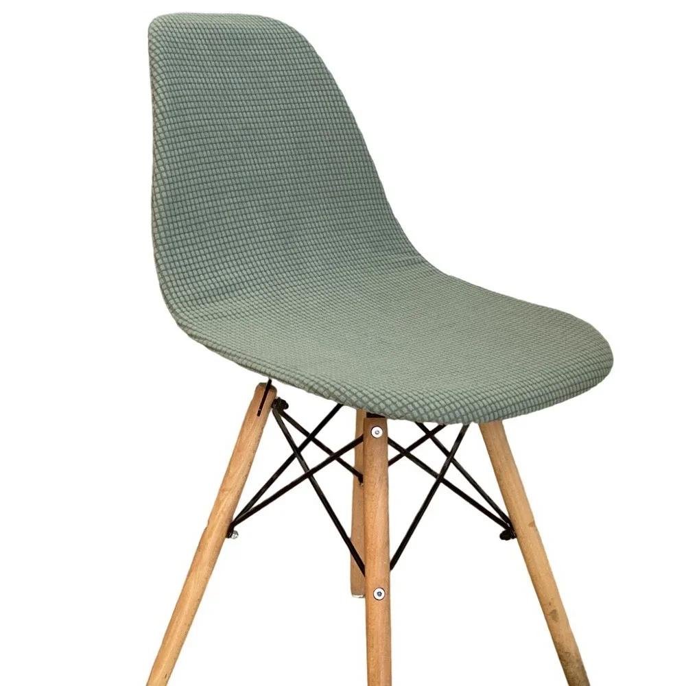 Short Back Shell Chair Cover Seat Covers Slipcover Hotel Bar Chair Covers House Armchair Polyester Chair Covers
