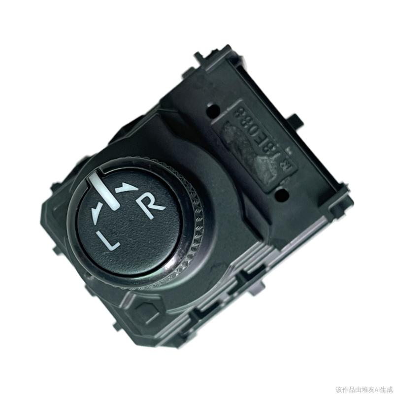 2025 New Mirror Adjustment Switches Smooth Installation Mirror Control Switches 8487202290 Enhanced Safety & Comfort for Vehicle