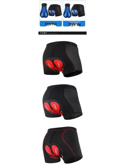 Shock-Absorbing Silicone Mountain Bike Underwear - Breathable, Quick-Dry, Padded Cycling Shorts.