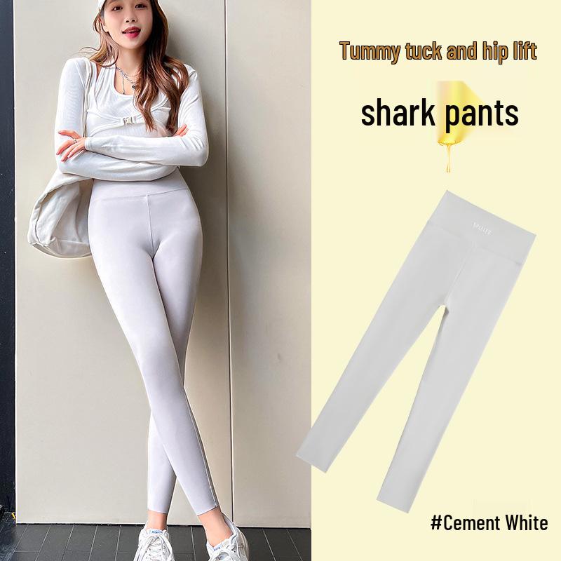 Women's High-Waist Tummy Control Shark Pants - Comfortable, Versatile, Hip-Lifting, Three-Quarter Base Layer for Summer 2026