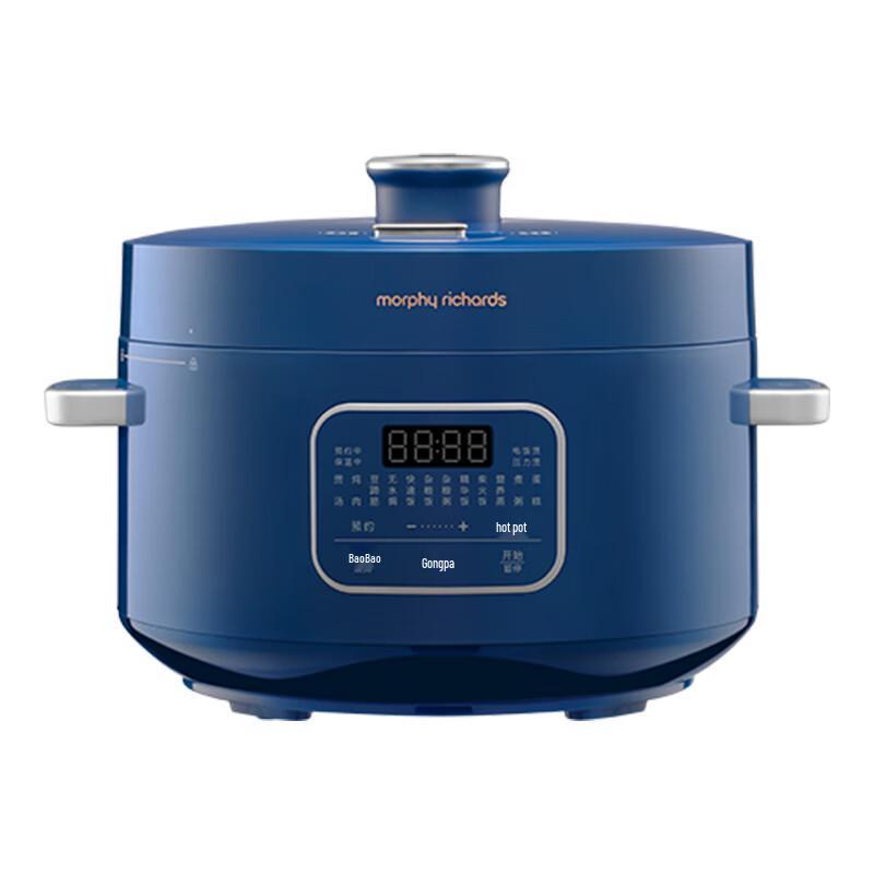 Morphy Richards MR8700 Multifunction Electric Pressure Cooker CN plug (adapter included)