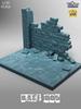 Nuts Planet 1/35 Scale General-Purpose Display Base 5 Collapsed Brick Wall Resin Kit TA35005 (Scenery)