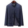 Men's Tang Suit Jacket: Retro Spring/Fall Outfit for Middle-Aged and Elderly - Ideal Birthday Gift for Dad/Grandpa