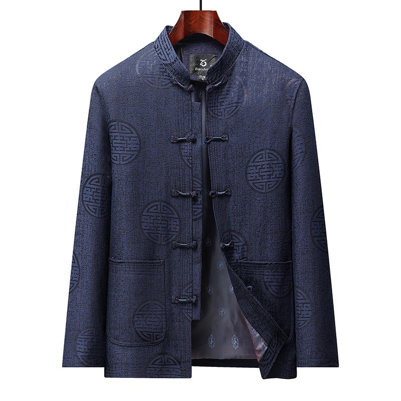 Men's Tang Suit Jacket: Retro Spring/Fall Outfit for Middle-Aged and Elderly - Ideal Birthday Gift for Dad/Grandpa