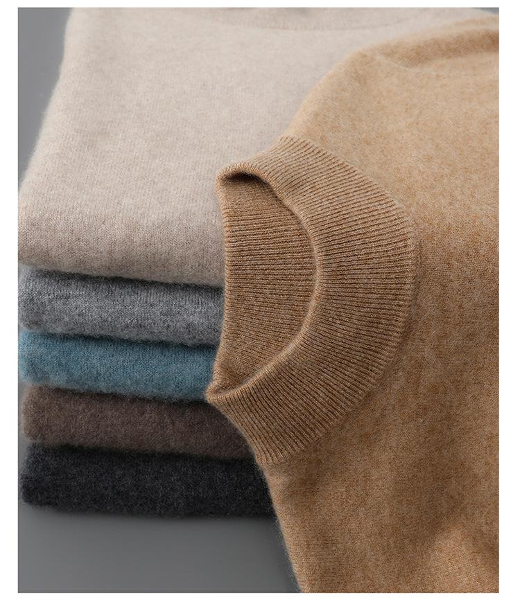 Men's Pure Wool Half-High Neck Knit Sweater - Autumn/Winter Casual Pullover