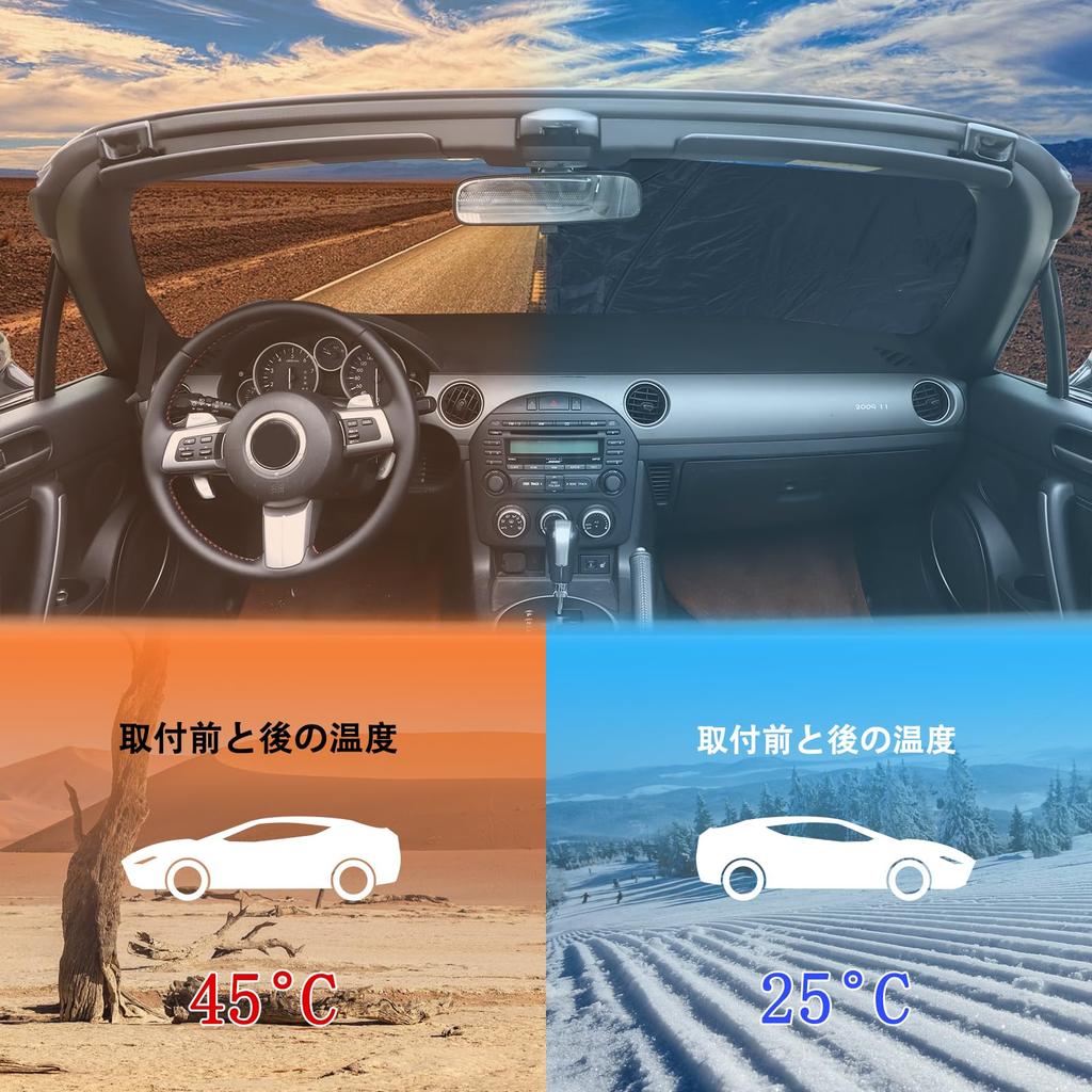 Hcilloend New Mazda Roadster NC Series 2005-2015 Sunshade Windshield Sun Shade Blackout Front Sun