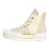 Chuck 70 Plus High Colorblock