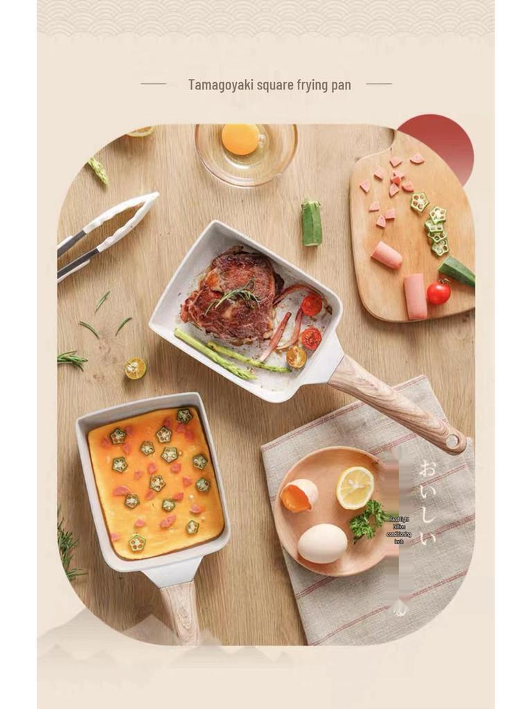 Non-stick Square Tamagoyaki Pan - Maifan Stone, Thick Egg Roll, Steak, Frying Pan