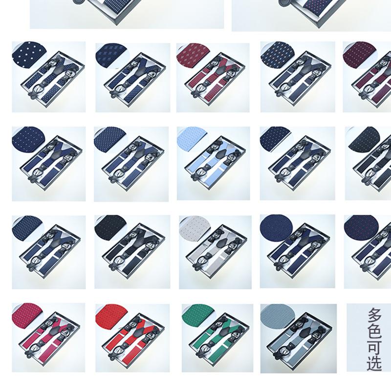 3.5Cm Men'S Adult Strap Men'S Trousers Suspender Suit Shirt Strap Clip Suspender Strap Fat Elastic Non-Slip