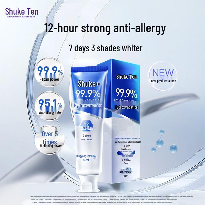 

Shuke Hydroxyapatite Whitening & Repair Toothpaste