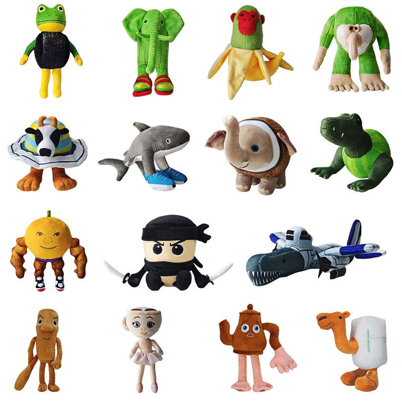Italian Brainrot Parody Plush Toy Doll of Shan Hai Jing